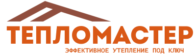 Утепление зданий и сооружений под ключ в Елабуге. Гарантия качества. 2026